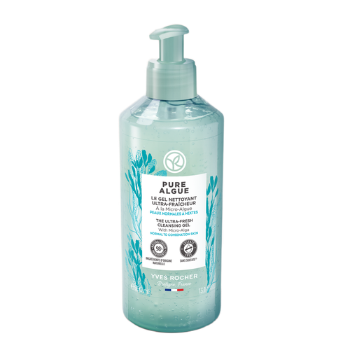 ژل پاک کننده هیدرا وجتال ایوروشه | پاکسازی ملایم 200 میل