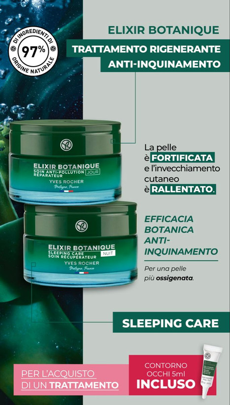 کرم روز الکسیـر بوتانیک ایوروشه - 50 میل