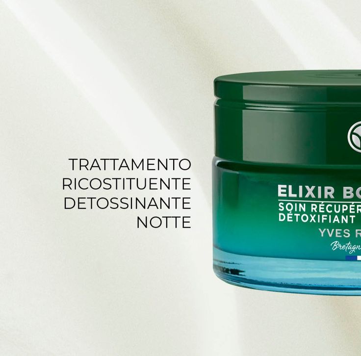 کرم روز الکسیـر بوتانیک ایوروشه - 50 میل