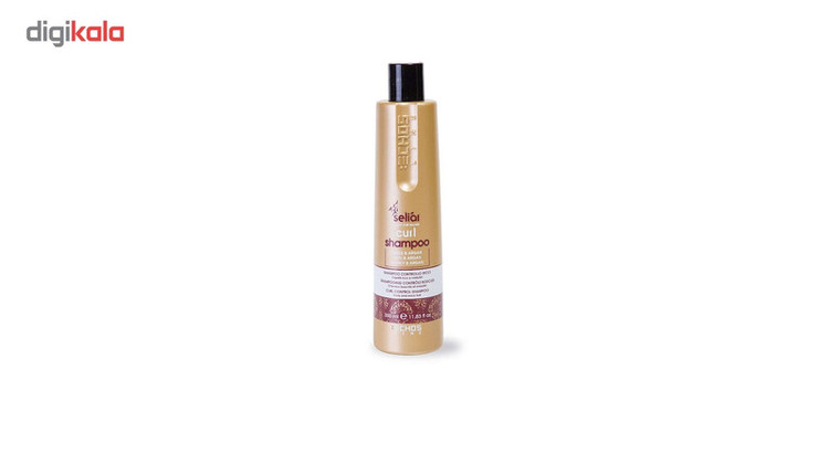 شامپو مو اچ اس لاین مدل Echos curl shampoo حجم 350 میلی لیتر