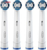 سری یدک مسواک برقی اورال- بی مدل PRECISION CLEAN بسته ۴ عددی