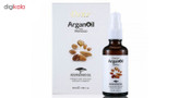 روغن آرگان دکسی مدل Morocco حجم 50 میلی لیتر